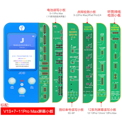 Primary image of JC V1SE FINGERPRINT TRUE TONE PROGRAMMER - Quality Phone Parts in Sri Lanka